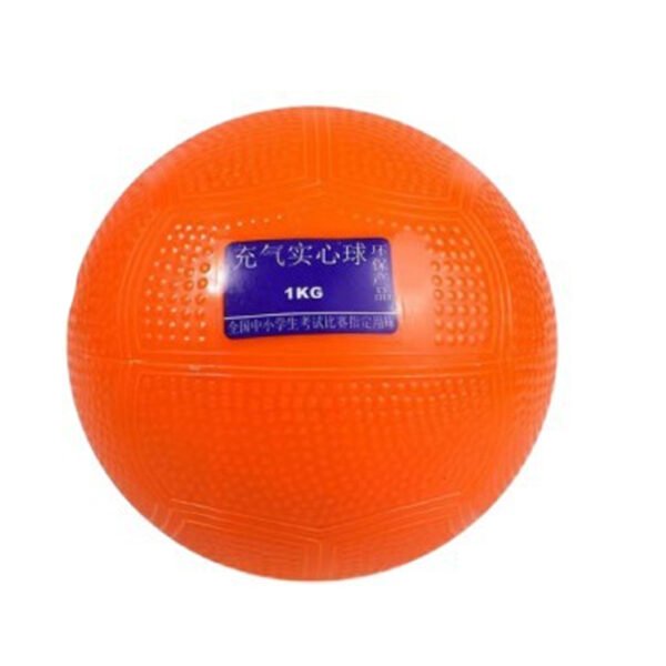 Inflatable Solid Ball 1kg
